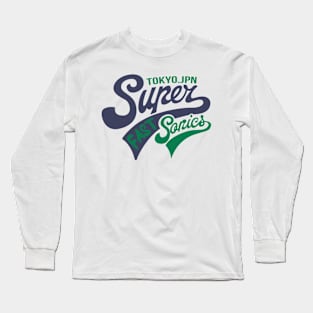 Tokyo japan super fast service Long Sleeve T-Shirt